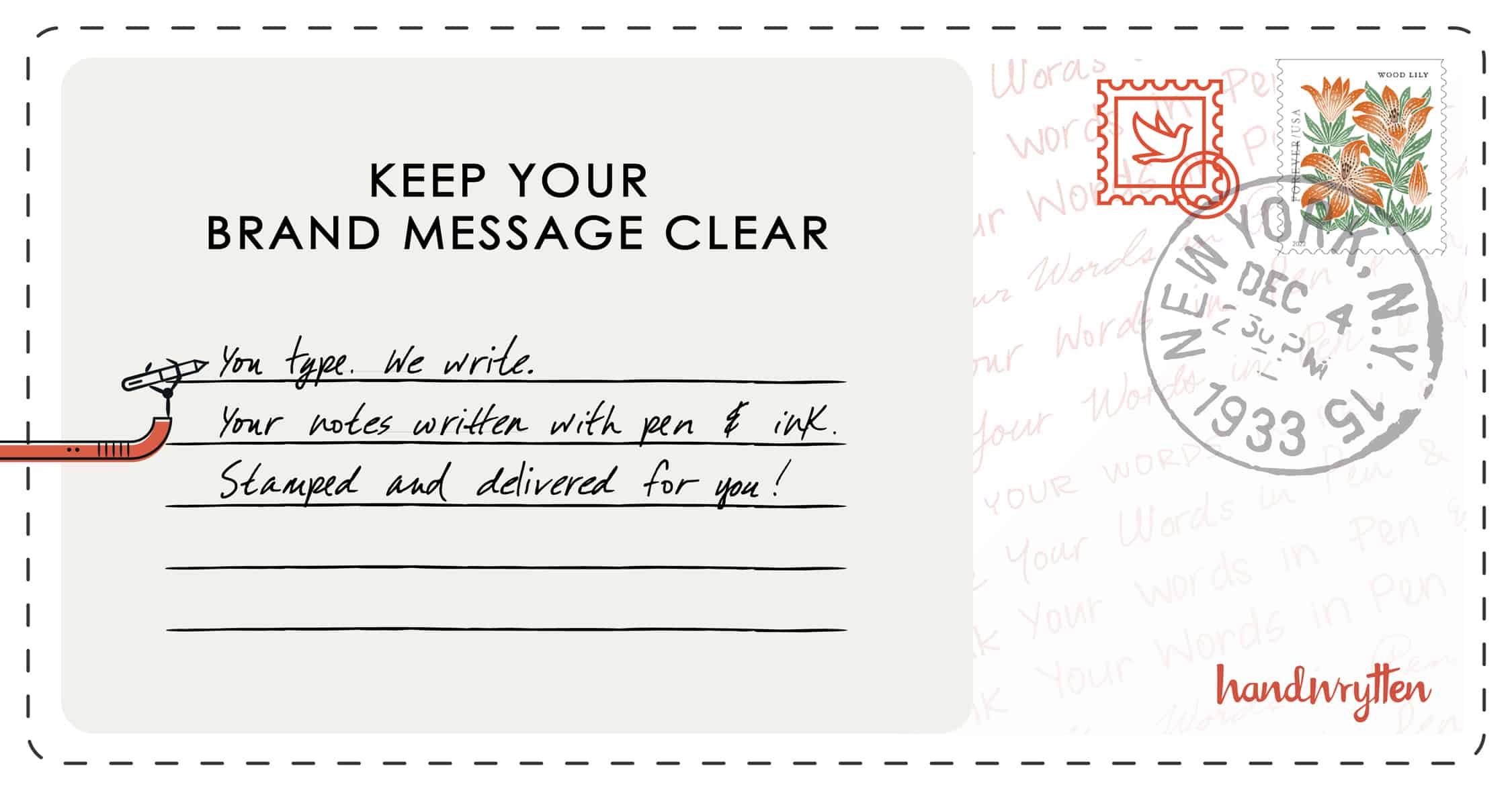 keep your brand message clear